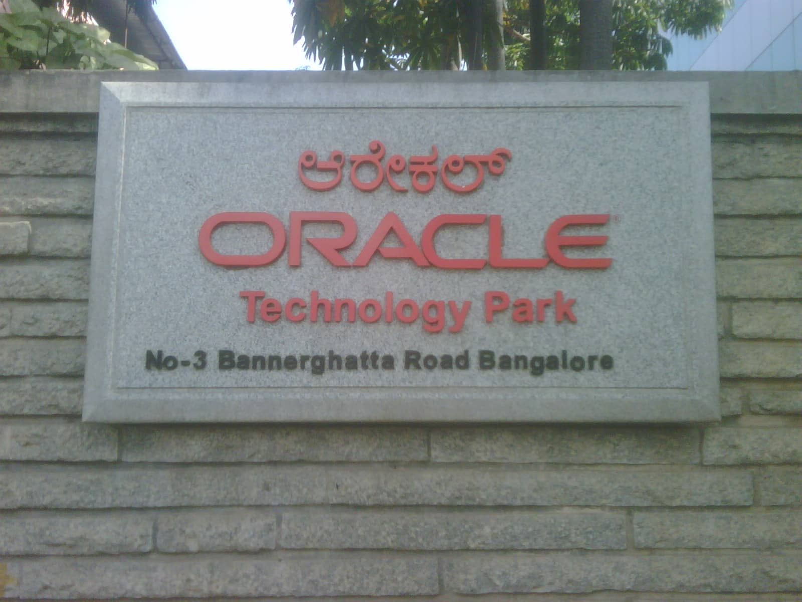 Support Manager class @ Oracle Bangalore - January 2011 #sgsa